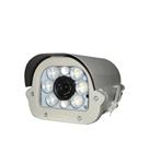 80 meters infrared camera (white light) IV-BB80C3